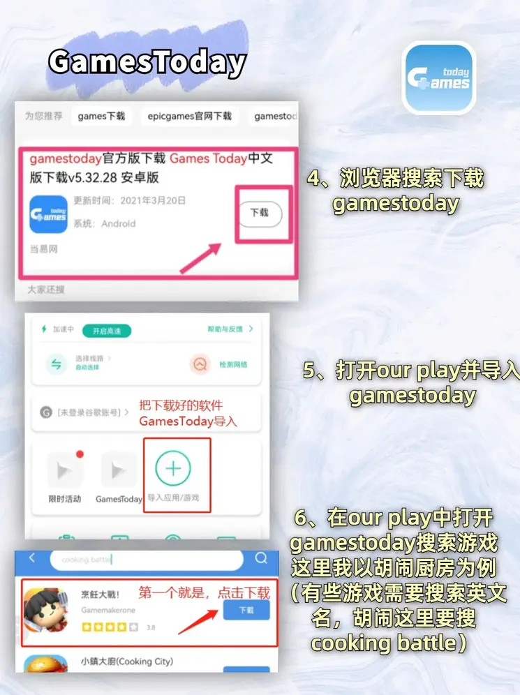 博鱼体育官方网站截图2